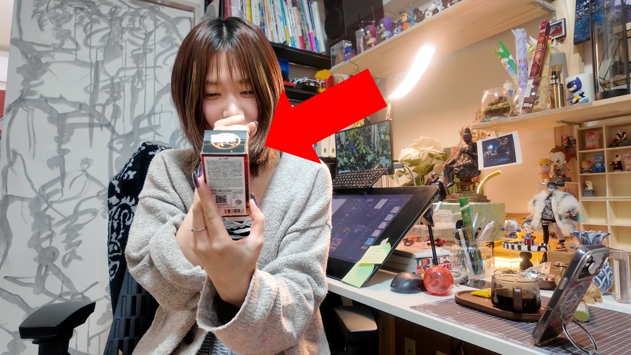 久しぶりに〇〇フィギュア開封したら・・キタ！