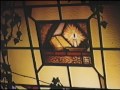 Closing To The Legend Of Sleepy Hollow 1990 VHS