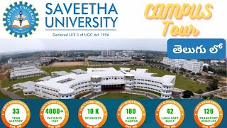 Saveetha University - Chennai - Campus Tour 2023