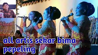 Download lagu PEPELING ALL ARTIS  sekar bima _ ki eko suwaryo GOMBONG mp3