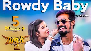 Maari 2 - Rowdy Baby Cover Song|| Vicky Vivek|| Arushi Goel || Yuvan shakar Raja || Balaji Mohan