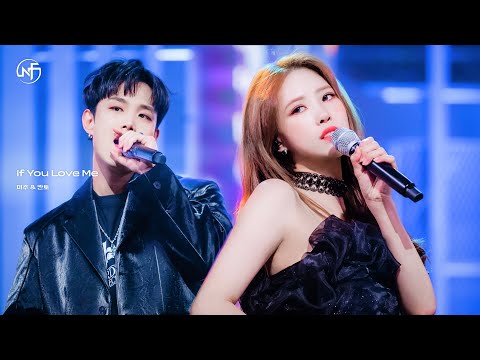 [festacam 4K] 미주 & 칸토_If You Love Me_직캠 fancam_최종.mp4 (뉴페스타)