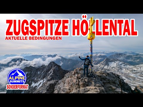 ZUGSPITZE HÖLLENTAL - RANDKLUFT SCHON OFFEN ??? | Aktuelle Bedinungen 2025 #zugspitze #höllental