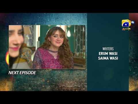 Grift Mega Episode 09 & 10 Teaser - HAR PAL GEO