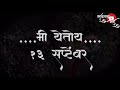 Ganpati Bappa Whatespp States 2018