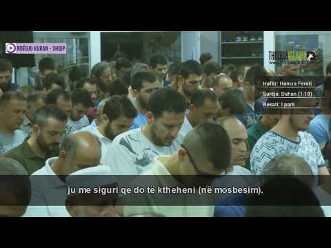 Surja Ed-Duhan (1:18) - Hafëz Hamza Ferati