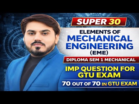 EME SUPER 40 MIMP QUESTION FOR GTU EXAM || DIPLOMA SEM 1 MECHANICAL || EME MIMP FOR GTU