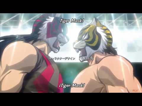 Tiger Mask W KING OF THE WILD Shonan no Kaze