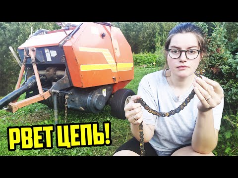 После этой доработки пресс подборщик 0850 работает ИДЕАЛЬНО!