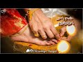Naan Virumbum Maappillaiku ️ 90 S Hits ️ Love WhatsApp Status Video ️ Virumbiya Varigal ️ V