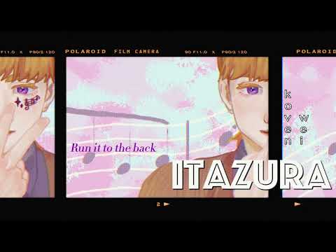 [Lyrics+Vietsub] Koven Wei - itazura