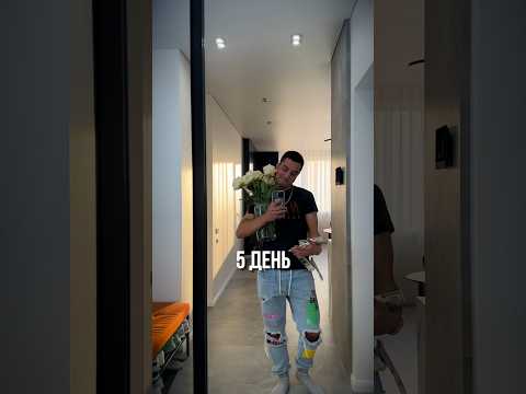 Как вы думаете, что было на 6-ой день? #bigolive #shorts #прямаятрансляция #стример #прямойэфир