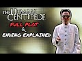 The Human Centipede First Sequence 2009 PLOT ENDING EXPLAINED