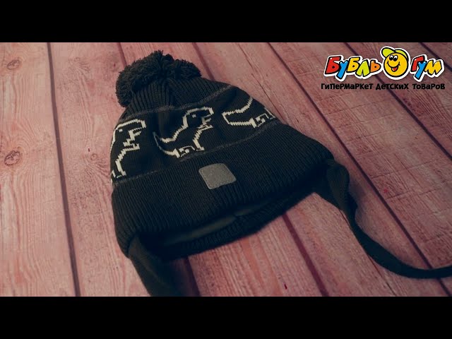 Шапка priKinder зимняя принт динозавры хаки - видео