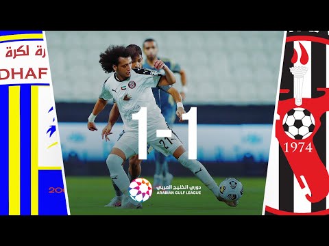 Al-Jazira 1-1 Al-Dhafra: Arabian Gulf League 2020/...