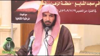 صورة المعونة في الجدل معالي الشيخ سعد بن ناصر الشثري