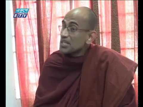 রামুর বৌদ্ধপল্লীতে হামলার ৬ বছর আজ