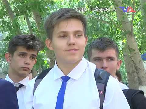 Выпуск программы "День" от 30 мая 2019 г.