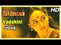 Ayal Movie Scenes Iniya Upset With Lal Vadakini Song Lena Lakshmi Sharma