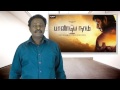 Pandiya Nadu Review Vishal Lakshmi Menon Director Suseendran TamilTalkies