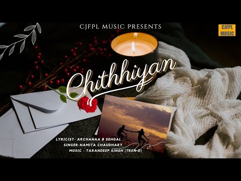 ARCHANAA B SEHGAL CHITHHYIAN