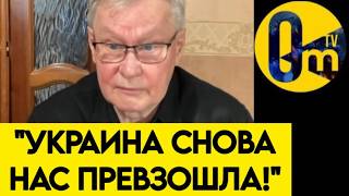 "НЕТ У НАС БОЛЬШЕ ТЫЛА! МЫ ЗРЯ В УКРАИНУ ПОЛЕЗЛИ!"
