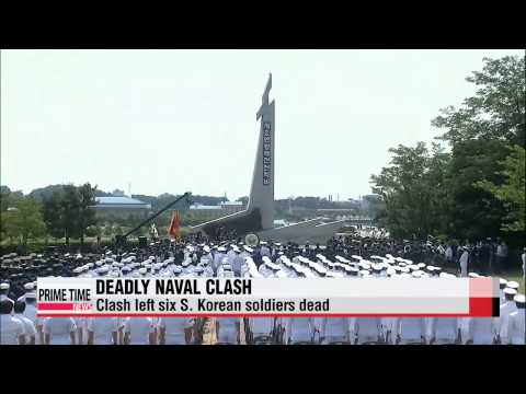 S. Korea commemorates 13th anniversary of Second Battle of Yeonpyeong   제2연평해전 추