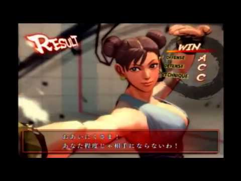 USFIV - Uryo (Chun-Li) Endless Battle highlight *Nov 17, 2014