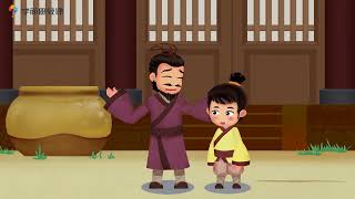 Thành Ngữ: Dò Hình Bắt Ngựa