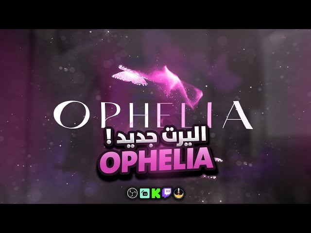 The Fate of Ophelia
