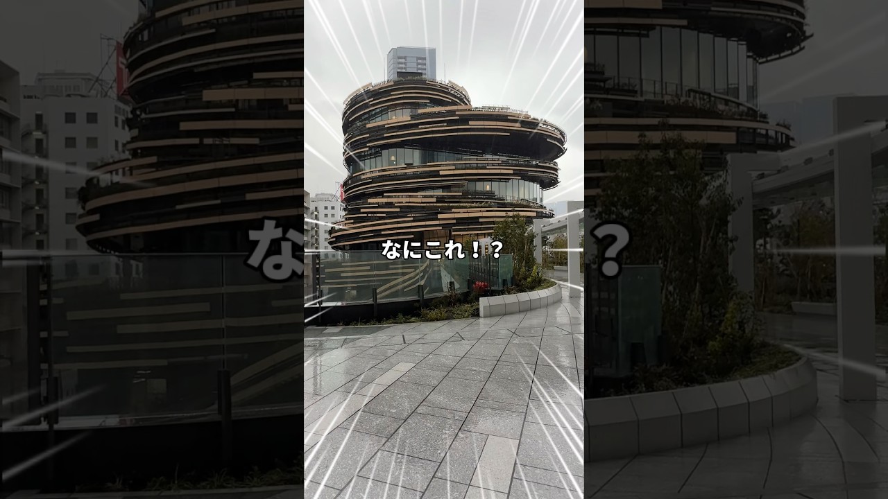 JRが6000億円をかけて完成したMonTAKANAWAに行ってきた　#一級建築士#MoNTakanawa #TheMuseumofNarratives #ニューオープン