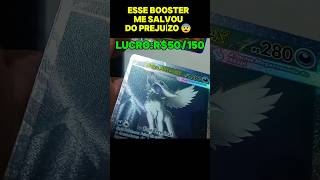 LUCREI COM SÓ UM BOOSTER DE POKÉMON MEGA EVOLUÇÃO 😨 #pokemoncards #pokemontcg #pokemon