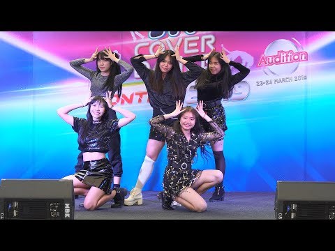 190323 U-Rare cover ITZY - DALLA DALLA @ The Nine JK Cover Dance Contest 2019 (Audition)