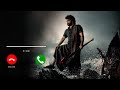 Devara BGM Ringtone RK BGM