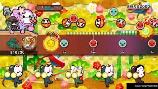 Cover art for Saitama 2000