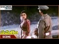 Samaram Movie Police Asks Silk Smitha About Roja Suman Roja Silk Smitha Shalimarcinema