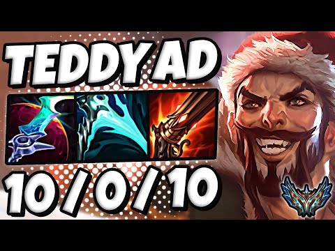 Draven vs Sivir ADC [ Teddy ] Patch 12.14 Korea Challenger ✅