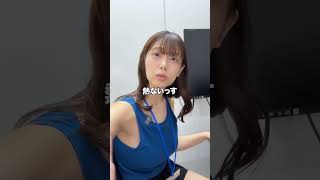 後輩社員の体調不良の原因が不純すぎる!? #shorts