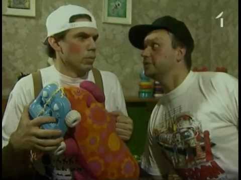 Imanta Babīte - Bērnudārzs