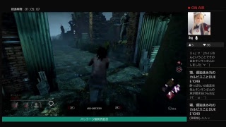 【ホラー】DbD 久方ぶりの配信