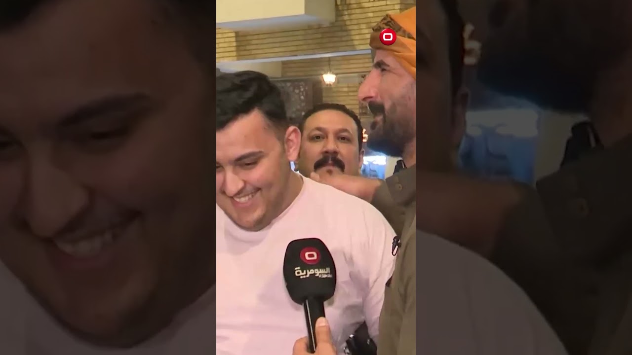 فيديو | اجيت من السويد 🇸🇪 اناشد اهلي حتى يزوجوني ❤️🌹