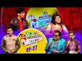 Ha-Show Clip | EP 27 | Ha-Show | Season 06 | হা-শো | NTV Comedy Show