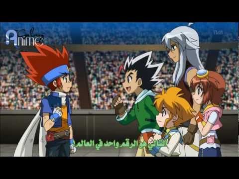 [Anime Galaxy] Metal Fight Beyblade 80 Part 2