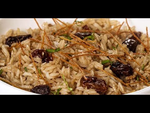 ARROZ ARABE | CENA NAVIDEÑA