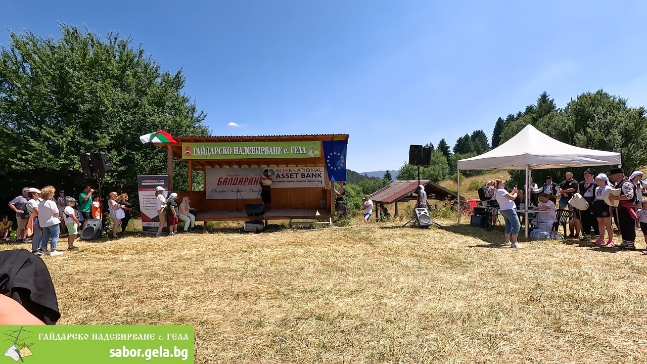 Деян Александров (III-та възрастова група) - Гайдарско надсвирване в с. Гела 2023г.