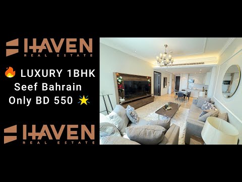 Property video thumbnail