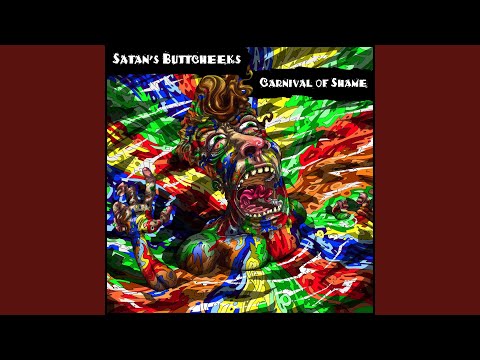 Rambo McMango Chutney