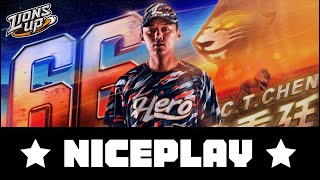 [分享] 今日陳重廷