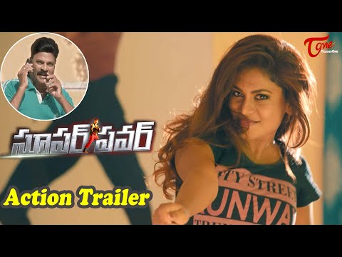 SUPER POWER | Telugu Movie Mind Blowing Action Trailer 2020 | Siva Jonnalagadda | TeluguOne Cinema