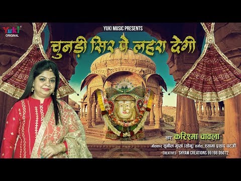 YouTube Fallback Thumbnail